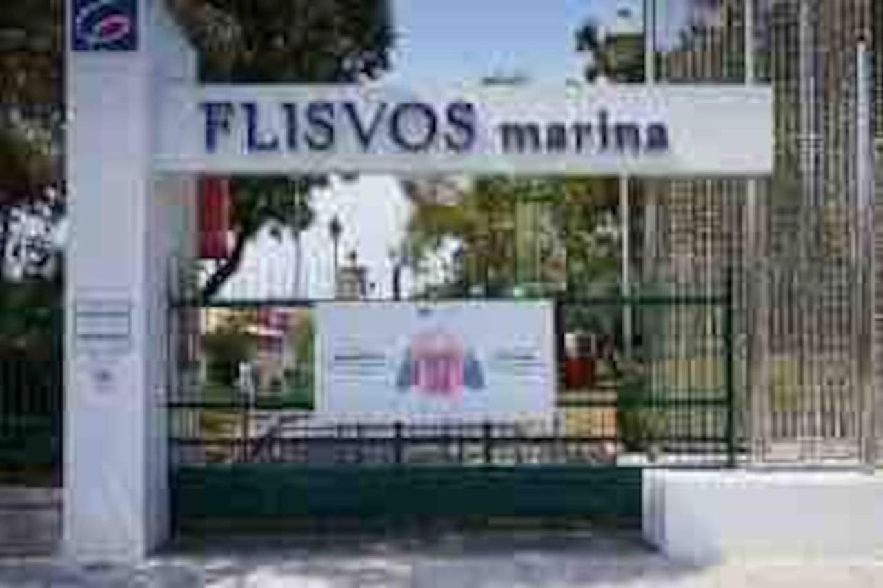 Paleo Faliro Athens Fully Equipped 2 Bedrooms 90 Sqm Big Apartment 200M To Free Beach מראה חיצוני תמונה
